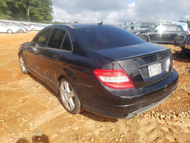 Photo 2 VIN: WDDGF5EB3BA518532 - MERCEDES-BENZ C 300 