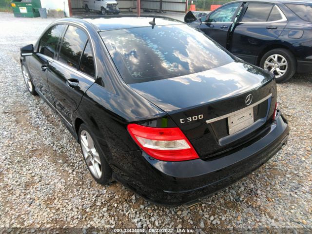 Photo 2 VIN: WDDGF5EB3BR154548 - MERCEDES-BENZ C-CLASS 