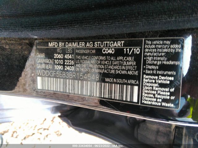 Photo 8 VIN: WDDGF5EB3BR154548 - MERCEDES-BENZ C-CLASS 