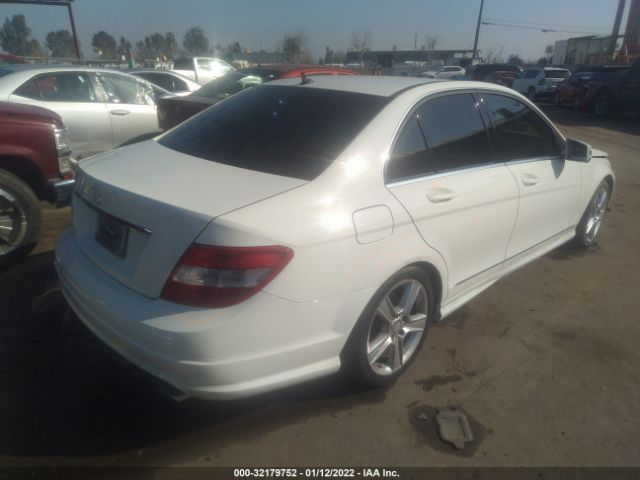 Photo 3 VIN: WDDGF5EB4AF444667 - MERCEDES-BENZ C-CLASS 