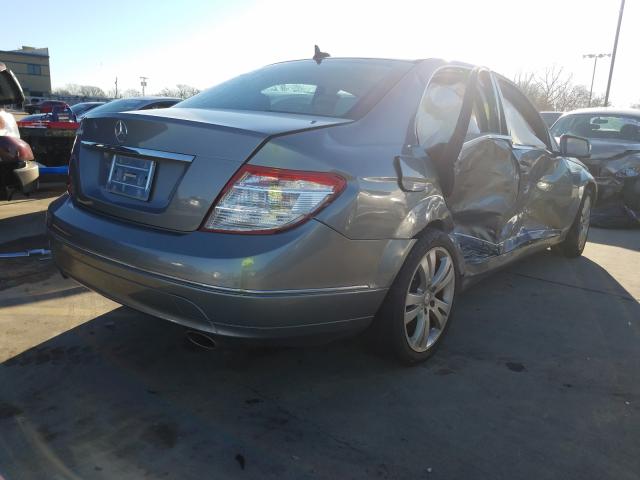 Photo 3 VIN: WDDGF5EB4AF465776 - MERCEDES-BENZ C 300 