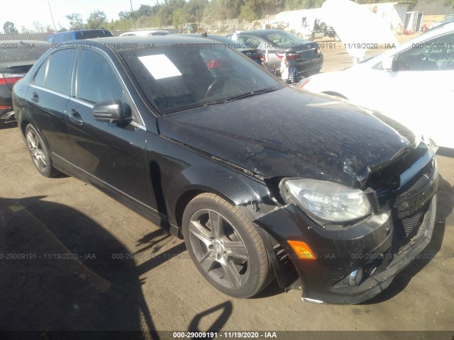 Photo 0 VIN: WDDGF5EB4AR096917 - MERCEDES-BENZ C-CLASS 