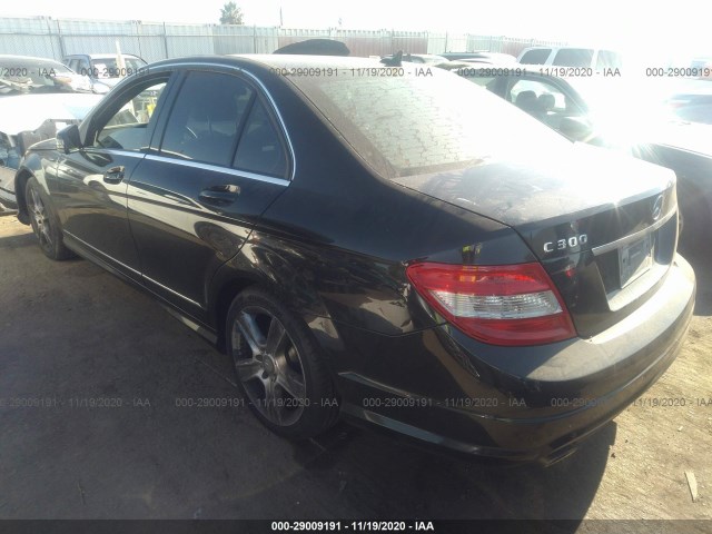 Photo 2 VIN: WDDGF5EB4AR096917 - MERCEDES-BENZ C-CLASS 