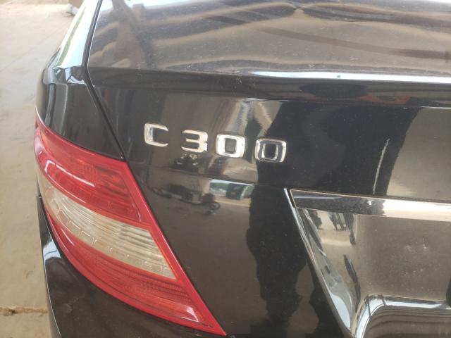 Photo 8 VIN: WDDGF5EB4AR103476 - MERCEDES-BENZ C 300 