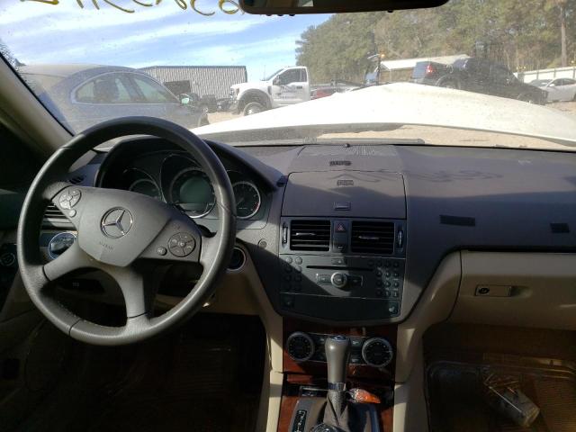 Photo 8 VIN: WDDGF5EB4AR120584 - MERCEDES-BENZ C 300 