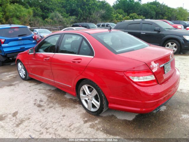 Photo 2 VIN: WDDGF5EB4AR120892 - MERCEDES-BENZ C-CLASS 