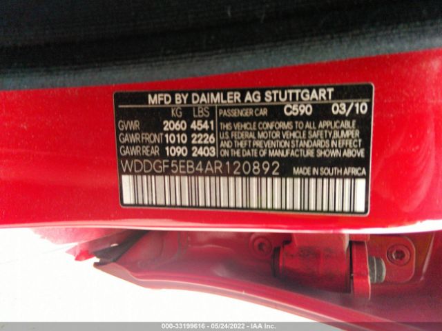 Photo 8 VIN: WDDGF5EB4AR120892 - MERCEDES-BENZ C-CLASS 