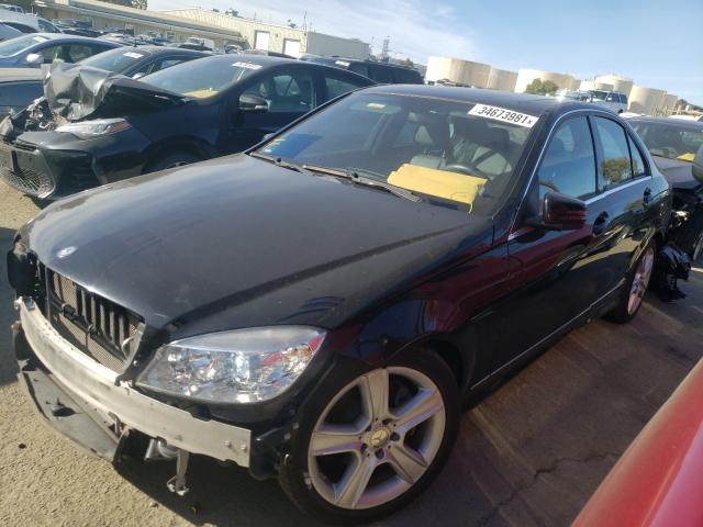 Photo 1 VIN: WDDGF5EB4AR130693 - MERCEDES-BENZ C 300 