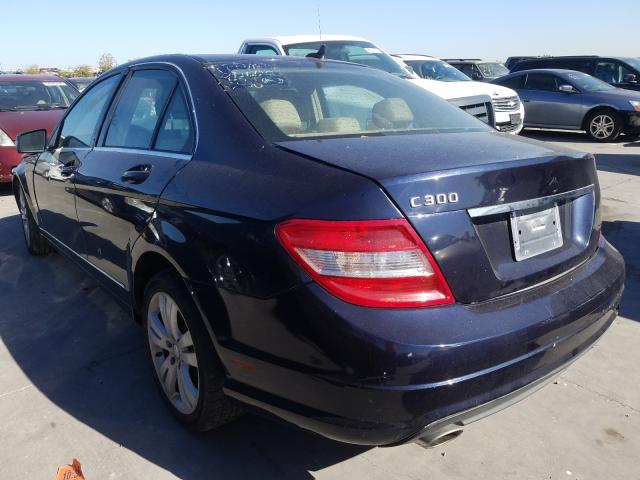 Photo 2 VIN: WDDGF5EB4BA474749 - MERCEDES-BENZ C-CLASS 