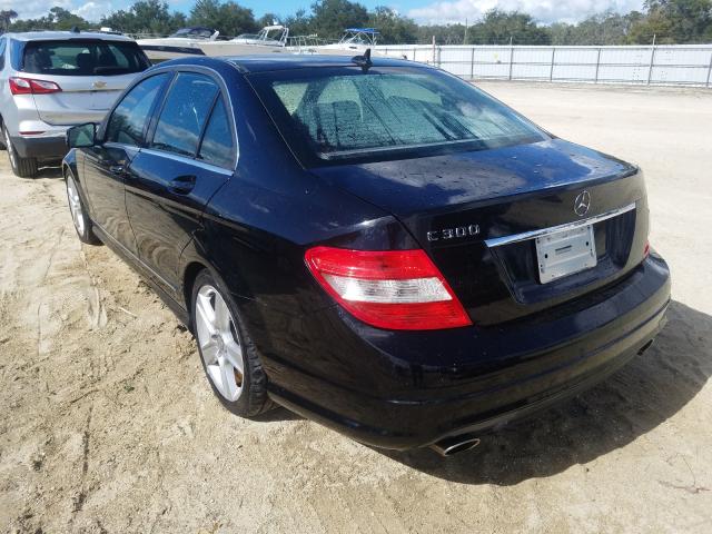 Photo 2 VIN: WDDGF5EB4BA520130 - MERCEDES-BENZ C 300 