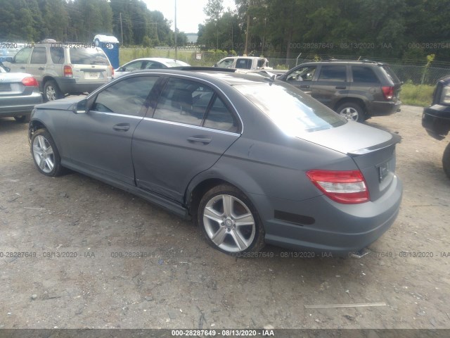 Photo 2 VIN: WDDGF5EB4BR160083 - MERCEDES-BENZ C-CLASS 