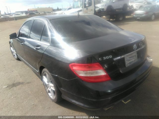 Photo 2 VIN: WDDGF5EB5AR087739 - MERCEDES-BENZ C-CLASS 