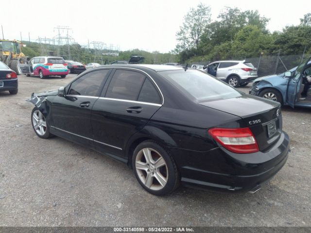 Photo 2 VIN: WDDGF5EB5AR090589 - MERCEDES-BENZ C-CLASS 