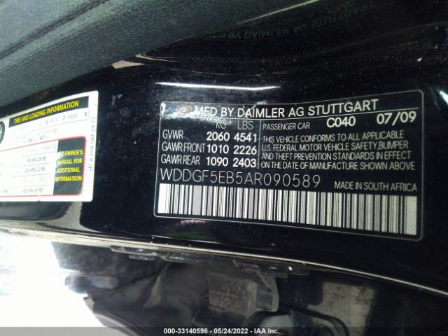 Photo 8 VIN: WDDGF5EB5AR090589 - MERCEDES-BENZ C-CLASS 