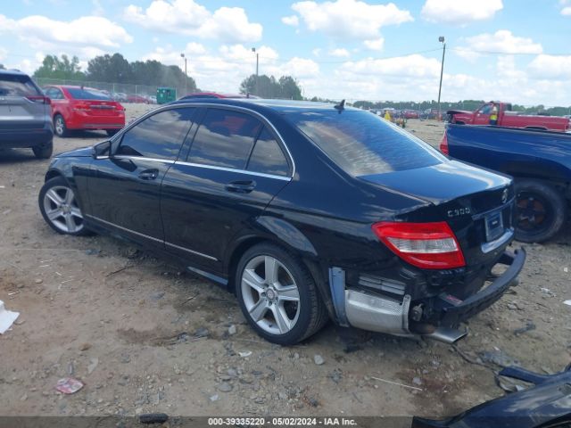 Photo 2 VIN: WDDGF5EB5AR093637 - MERCEDES-BENZ C 300 