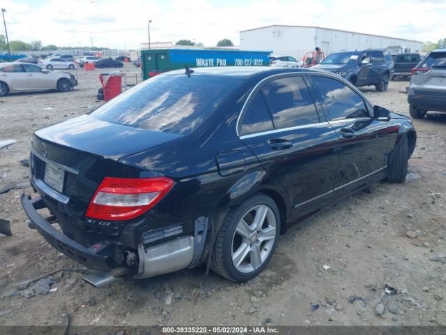 Photo 3 VIN: WDDGF5EB5AR093637 - MERCEDES-BENZ C 300 