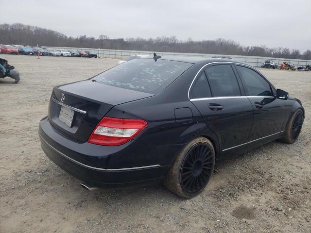 Photo 2 VIN: WDDGF5EB5AR097946 - MERCEDES-BENZ C 300 