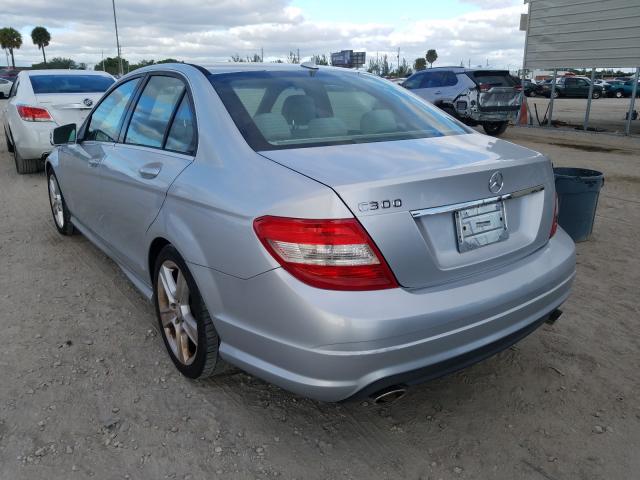 Photo 2 VIN: WDDGF5EB5AR098255 - MERCEDES-BENZ C 300 