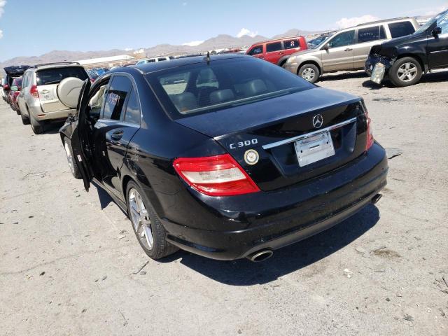 Photo 2 VIN: WDDGF5EB5AR098689 - MERCEDES-BENZ C 300 