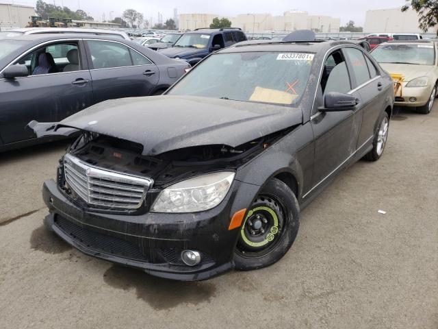 Photo 1 VIN: WDDGF5EB5AR099244 - MERCEDES-BENZ C 300 