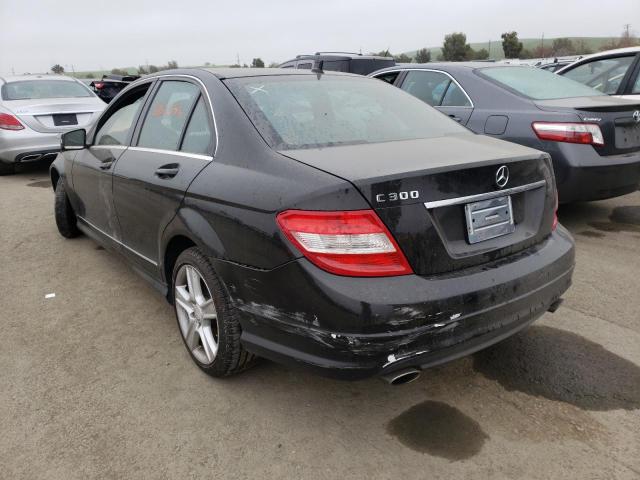 Photo 2 VIN: WDDGF5EB5AR099244 - MERCEDES-BENZ C 300 