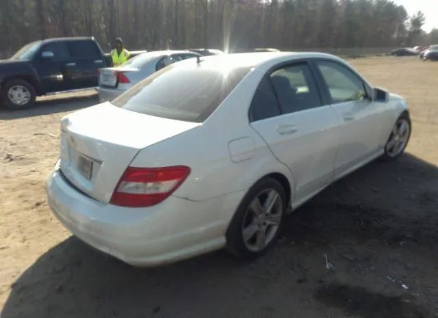 Photo 3 VIN: WDDGF5EB5AR099471 - MERCEDES-BENZ C-CLASS 