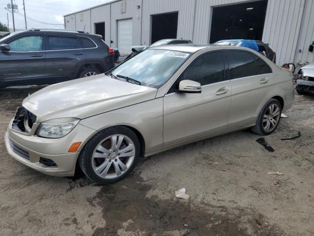 Photo 0 VIN: WDDGF5EB5AR117242 - MERCEDES-BENZ C 300 