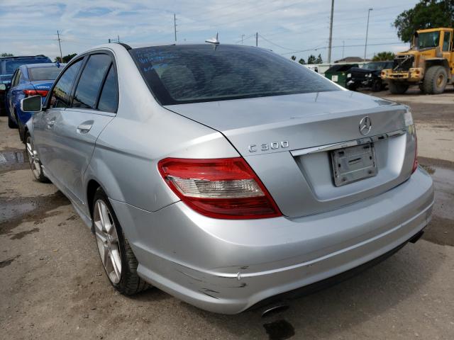 Photo 2 VIN: WDDGF5EB5AR119542 - MERCEDES-BENZ C 300 