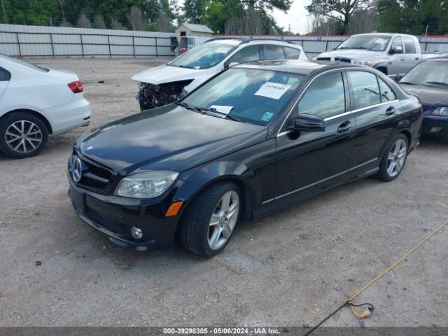 Photo 1 VIN: WDDGF5EB5AR125812 - MERCEDES-BENZ C 300 