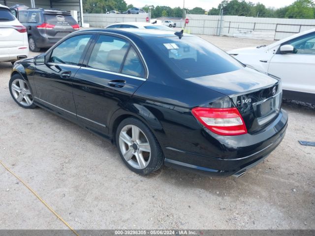 Photo 2 VIN: WDDGF5EB5AR125812 - MERCEDES-BENZ C 300 