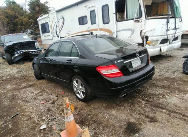 Photo 2 VIN: WDDGF5EB5AR126295 - MERCEDES-BENZ C-CLASS 