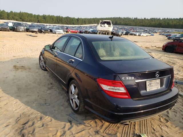 Photo 2 VIN: WDDGF5EB5BA473898 - MERCEDES-BENZ C 300 