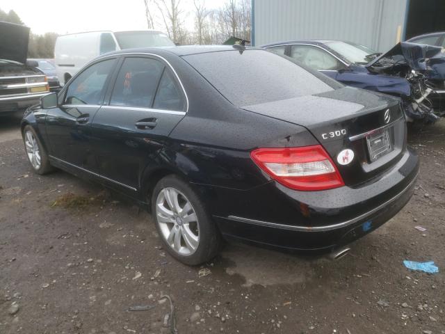 Photo 2 VIN: WDDGF5EB5BA510450 - MERCEDES-BENZ C 300 