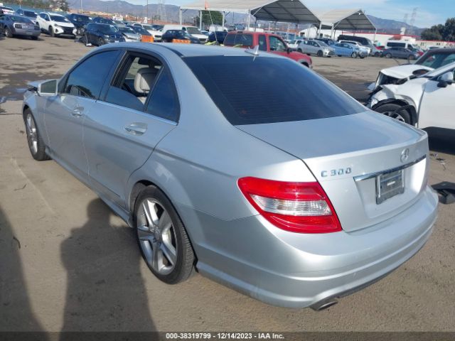 Photo 2 VIN: WDDGF5EB5BR140425 - MERCEDES-BENZ C 300 