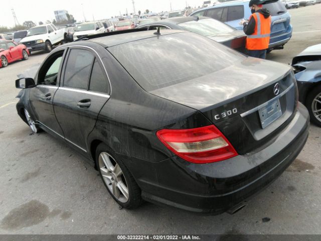 Photo 2 VIN: WDDGF5EB5BR154132 - MERCEDES-BENZ C-CLASS 