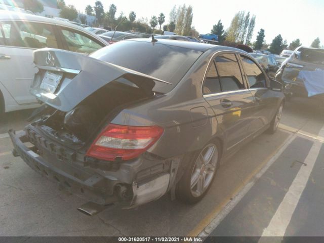 Photo 3 VIN: WDDGF5EB5BR178138 - MERCEDES-BENZ C-CLASS 