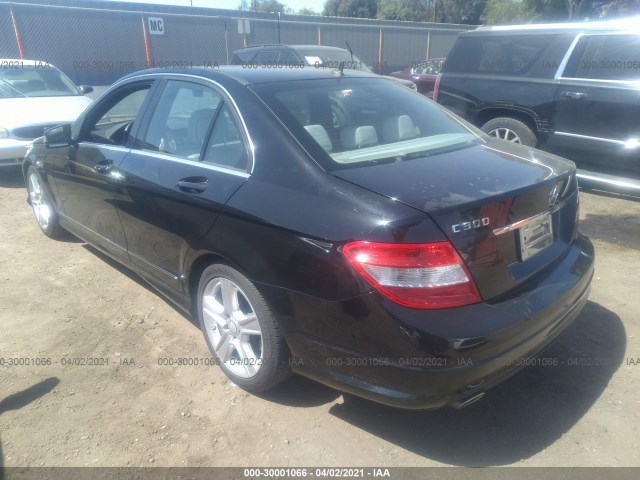 Photo 2 VIN: WDDGF5EB6AF384584 - MERCEDES-BENZ C-CLASS 