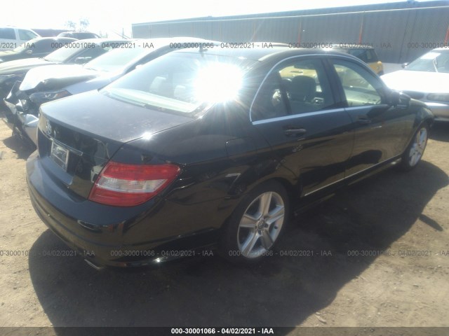 Photo 3 VIN: WDDGF5EB6AF384584 - MERCEDES-BENZ C-CLASS 