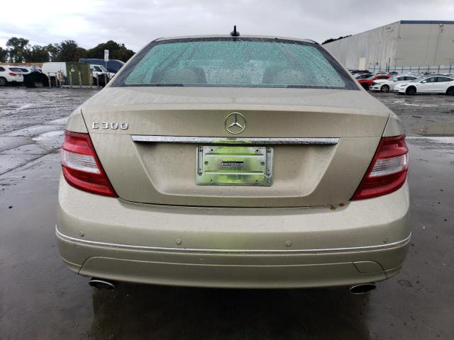 Photo 5 VIN: WDDGF5EB6AF438286 - MERCEDES-BENZ C-CLASS 