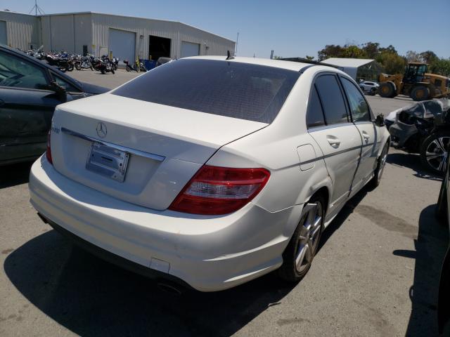 Photo 3 VIN: WDDGF5EB6AF469490 - MERCEDES-BENZ C 300 