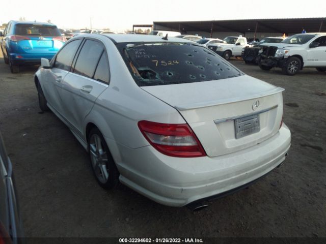 Photo 2 VIN: WDDGF5EB6AR087524 - MERCEDES-BENZ C-CLASS 