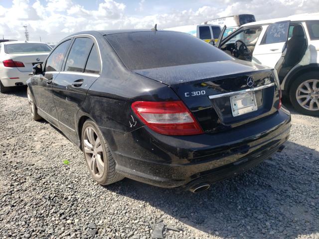 Photo 2 VIN: WDDGF5EB6AR090696 - MERCEDES-BENZ C 300 