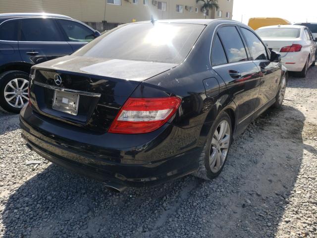 Photo 3 VIN: WDDGF5EB6AR090696 - MERCEDES-BENZ C 300 