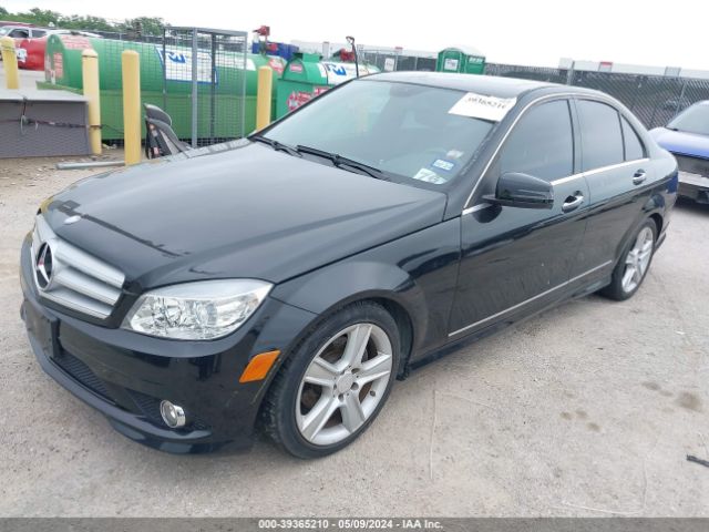 Photo 1 VIN: WDDGF5EB6AR090729 - MERCEDES-BENZ C 300 