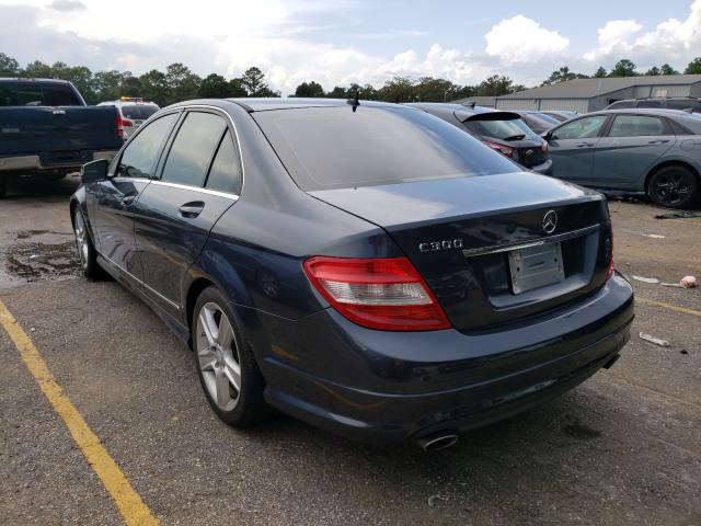 Photo 2 VIN: WDDGF5EB6AR102667 - MERCEDES-BENZ C 300 