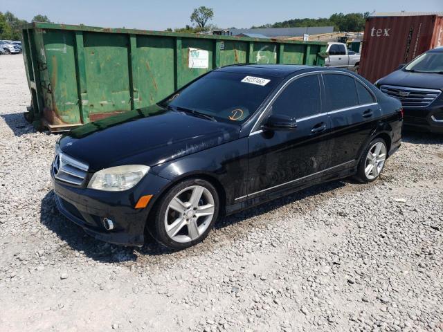 Photo 0 VIN: WDDGF5EB6AR106444 - MERCEDES-BENZ C 300 