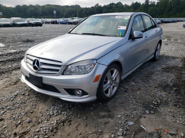 Photo 1 VIN: WDDGF5EB6AR117931 - MERCEDES-BENZ C 300 