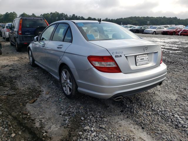 Photo 2 VIN: WDDGF5EB6AR117931 - MERCEDES-BENZ C 300 