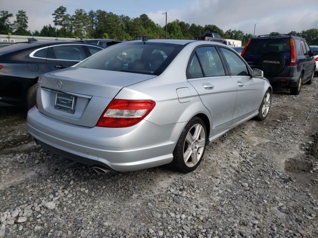 Photo 3 VIN: WDDGF5EB6AR117931 - MERCEDES-BENZ C 300 