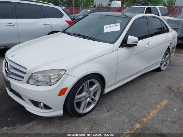 Photo 1 VIN: WDDGF5EB6AR122708 - MERCEDES-BENZ C 300 